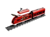 7938 Пассажирский поезд, Lego City, лучшим Лего Сити 